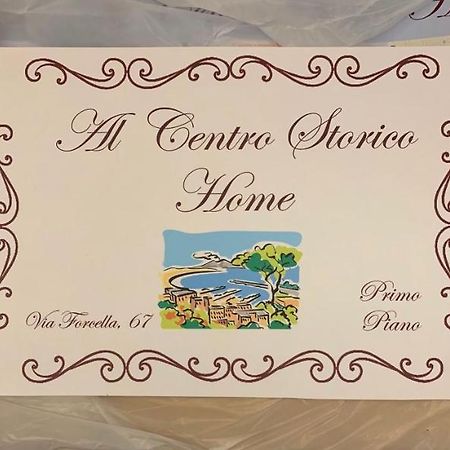 Al Centro Storico Home Nápoly Kültér fotó